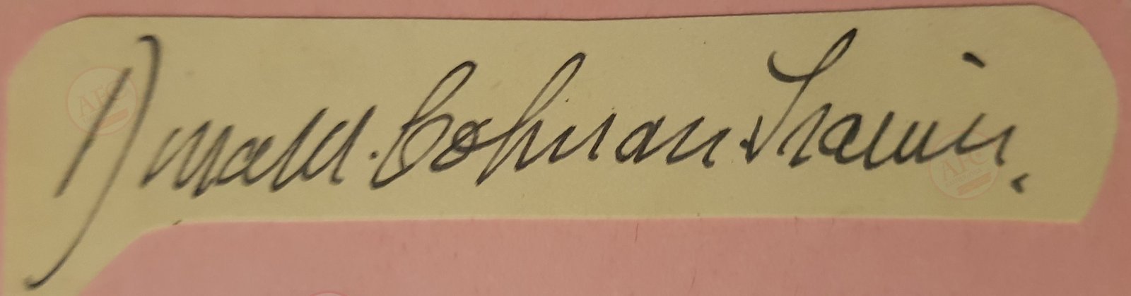 From Graeme Watson's personal collection, Donald Colman autograph.