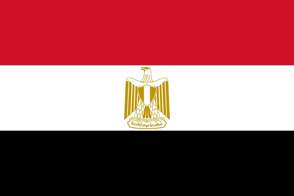 Flag of Egypt - in the public domain