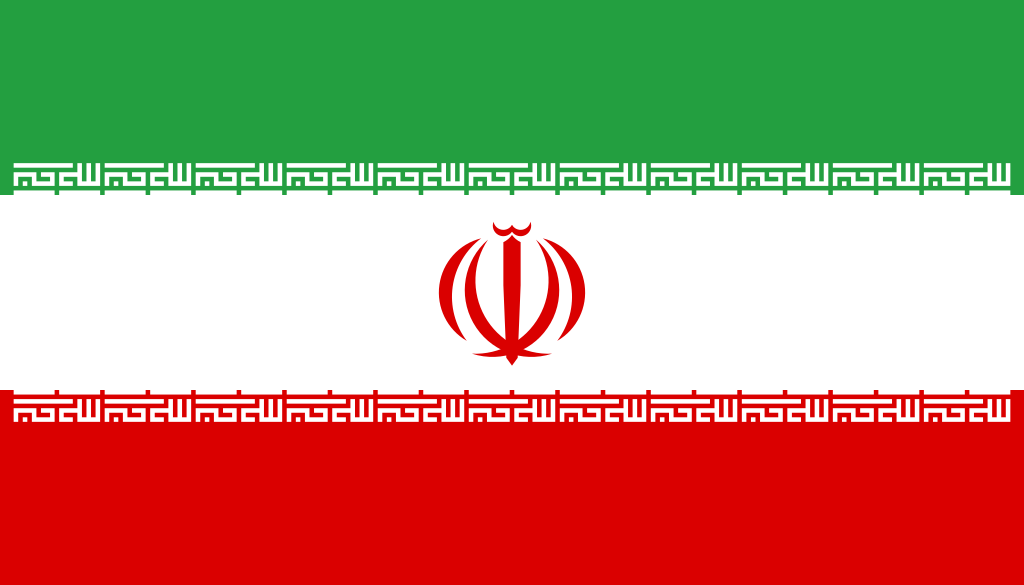 Flag of Iran - in the public domain